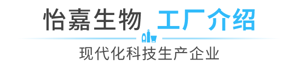 强大研发实力一站式定制服务