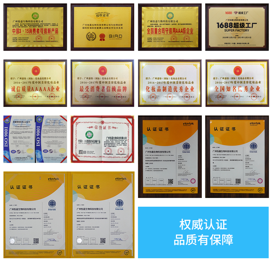 3520baa0-c05b-4450-917c-31723d76ae4a.jpg